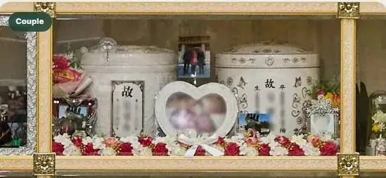 남양주에덴추모공원 사진 3