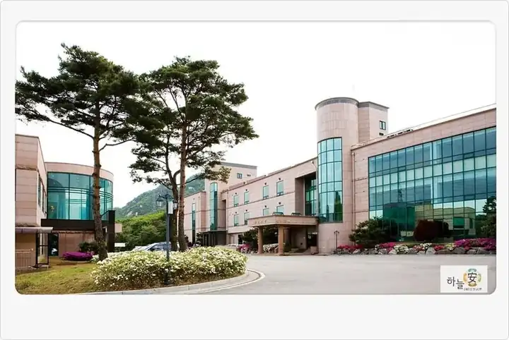 하늘안 추모공원 사진 2