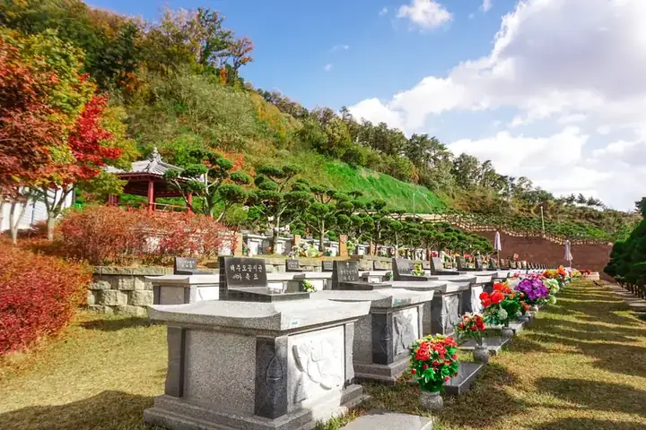 서호추모공원 사진 5
