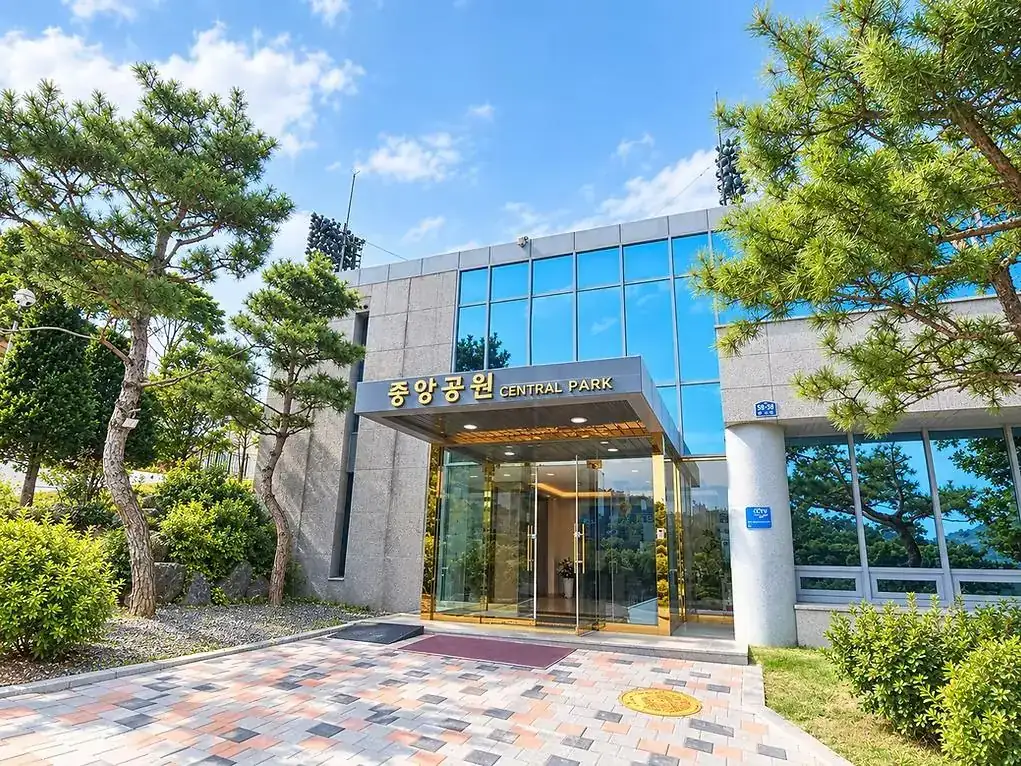 연천중앙추모공원 전경