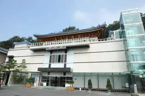 유일추모공원 사진 2